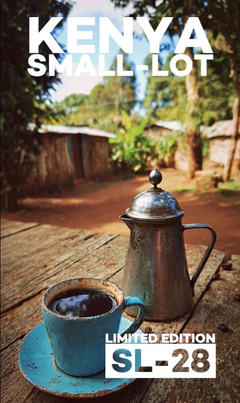 Kenya AA Small Lot Reserve